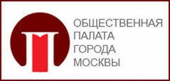 Палата г москвы. Общественная палата Москвы лого. Московская городская палата логотип. Новый логотип общественной палаты Москвы. Общественная палата города Москвы логотип без фона.