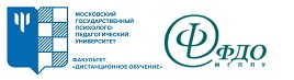 Главная